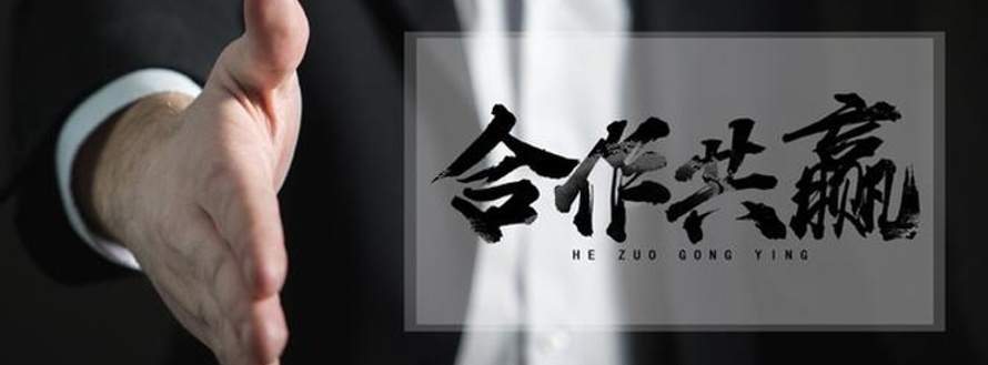 云幻科技