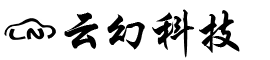 云幻科技