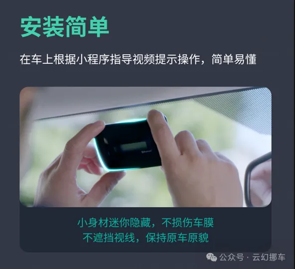 ETC在线办理！全国高速通行95折！微信扣款，无需充值！智能无卡ETC！