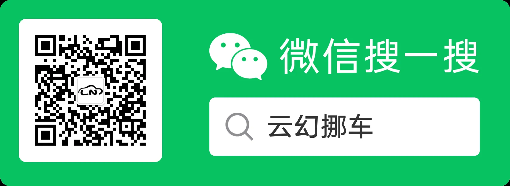 今晚油价调整落幕！车友们暂享"7元时代"
