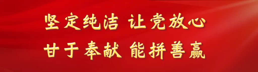 隐秘的测绘 秘密的泄露