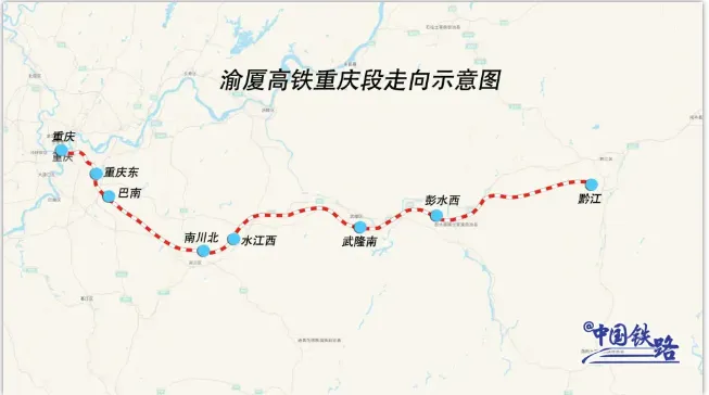 4小时→1小时内！这条高铁开始铺轨