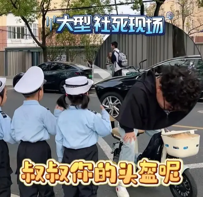 街头这一幕火了，比罚款更“社死”！网友：谁想出来的……