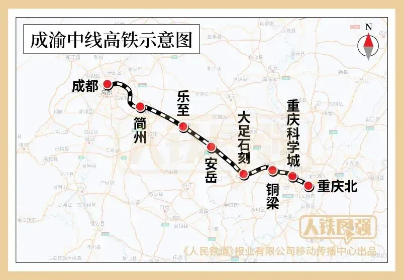 顺利合龙！这条时速350公里高铁有新进展