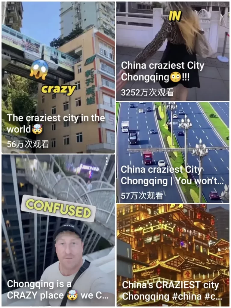 轻轨登上“重庆必吃榜”！网友：是麻辣味吗？
