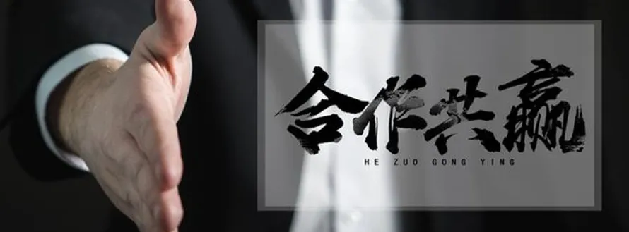 云幻科技